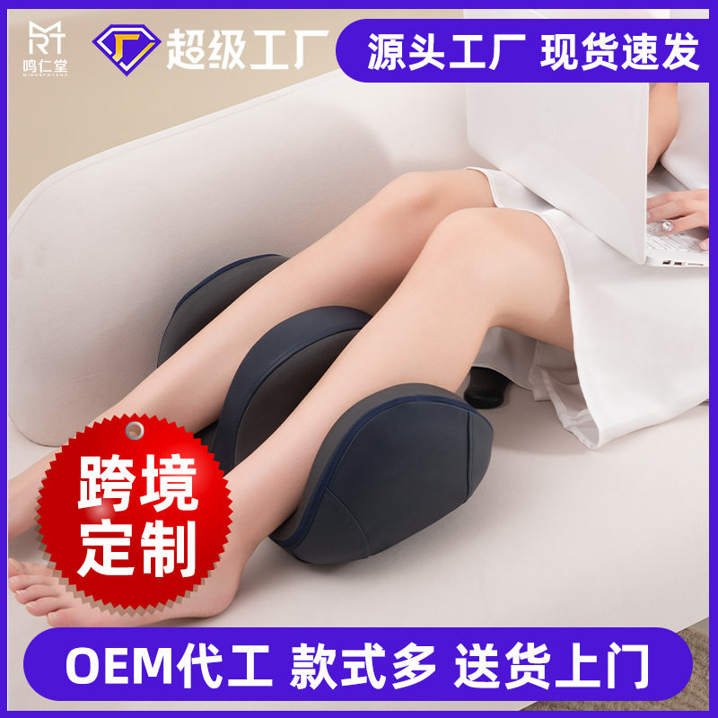 跨境足疗机家用脚底按摩器足底按摩器全自动揉捏家用电动穴位揉捏