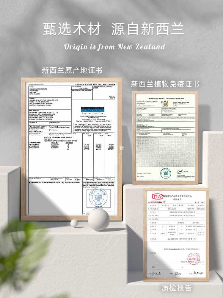 ft圣贝恩婴儿床实木多功能欧式bb新生儿童床可移动拼接床宝宝摇床
