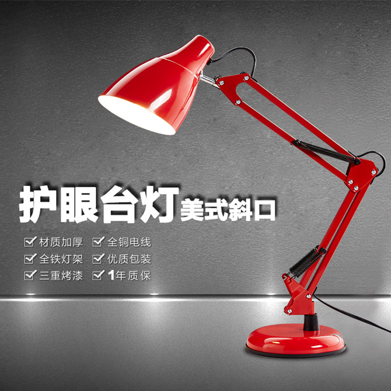 美式台灯学生习办公卧室床头阅读折叠金属LED护眼铁艺台灯批发