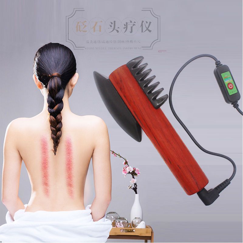 砭石温灸仪能量石扁石加热敷按摩揉腹太极球经络刮痧仪贬石扶阳罐