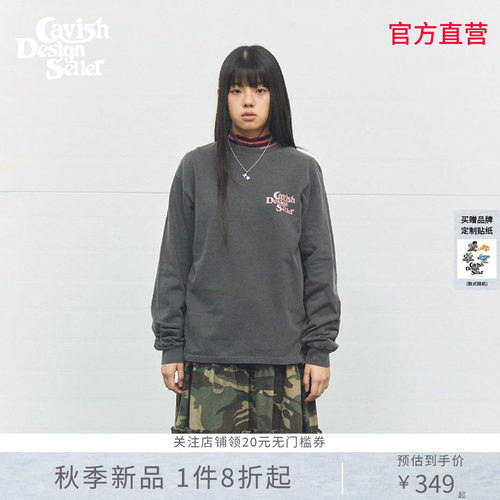 CAVISH26秋水洗做旧复古染色长袖T恤印花宽松百搭休闲内搭上衣女