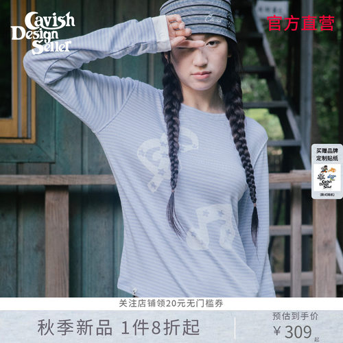 CAVISH26秋新品细条纹音符印花长袖T恤女韩系休闲修身内搭上衣