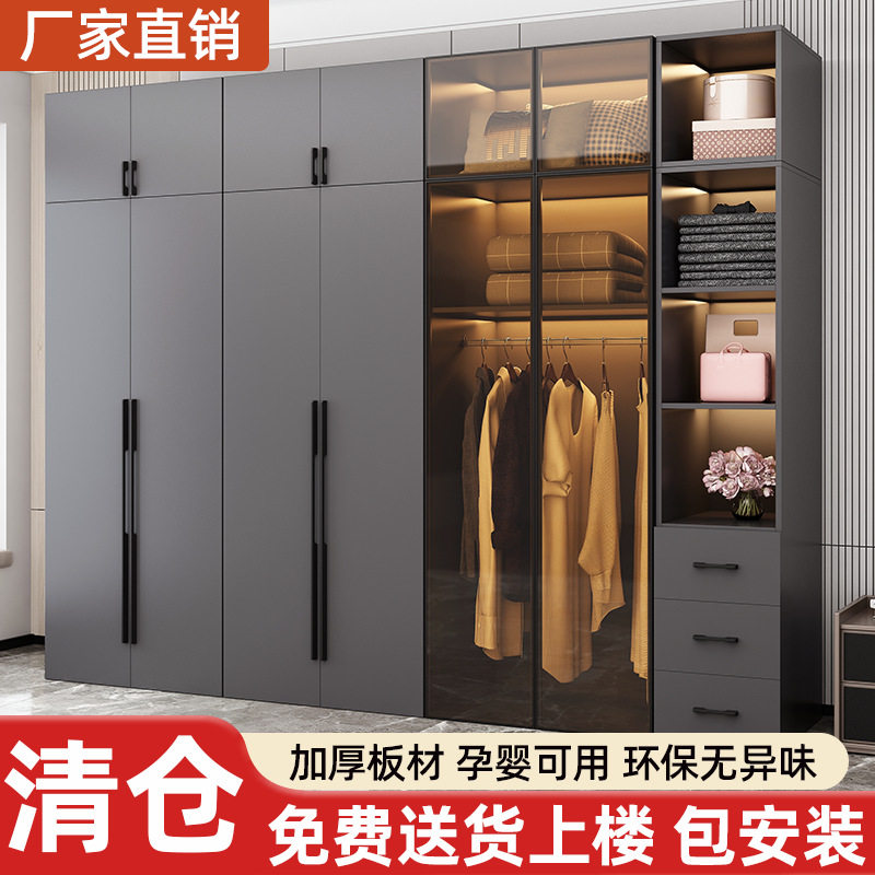 衣柜家用卧室实木现代简约简易玻璃门柜子免安装组合大衣橱