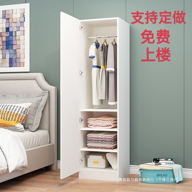 简易单门衣柜儿童衣柜小户型储物柜阳台柜卧室柜大衣橱50木材好看