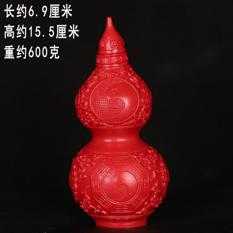 招财纳福朱砂葫芦摆件客厅旺宅风水客厅办公室桌面摆件家居装饰品