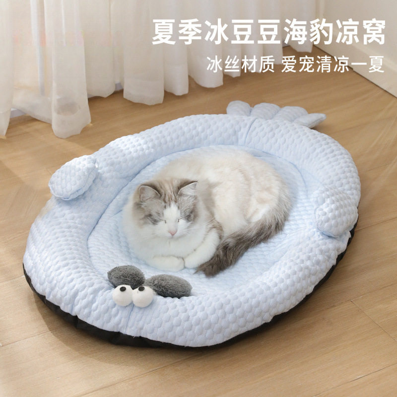 夏季宠物凉垫冰豆豆海豹椭圆凉窝大号冰丝降温猫窝透气狗窝垫子