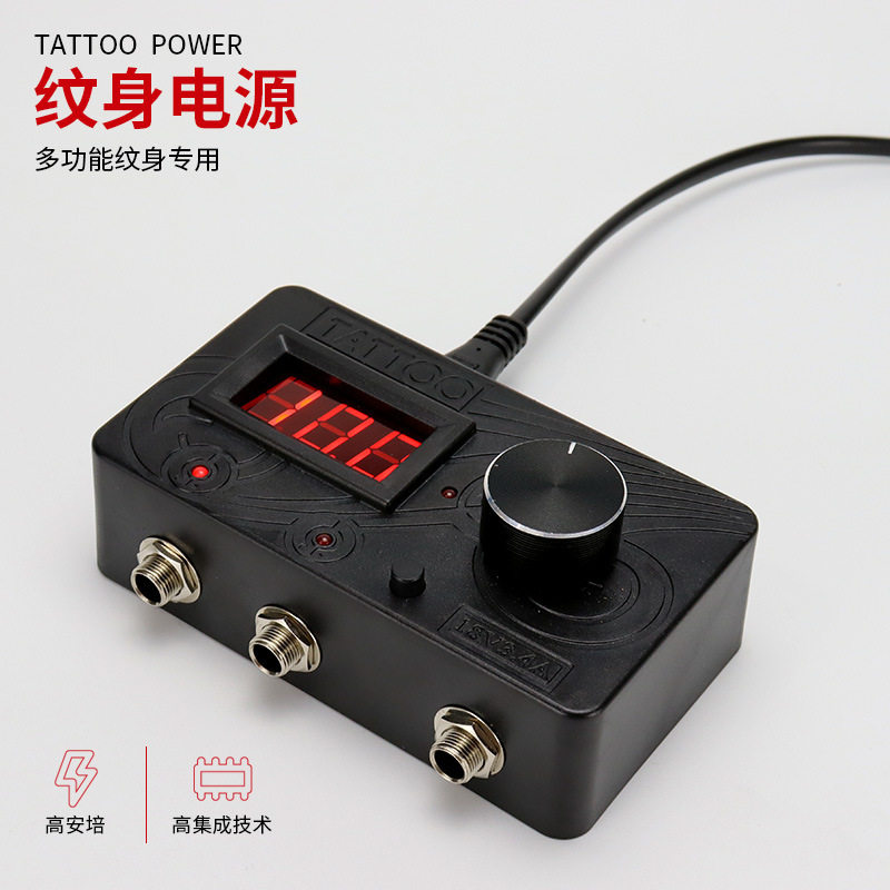 纹身电源魔术师二代电源变压器LED显示屏多功能刺青电源脚踏器材