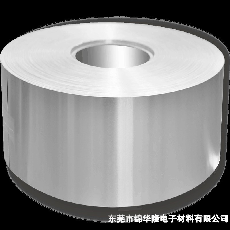 屏蔽罩铝板AL50镀镍铝卷5052镀镍铝带GM55镀镍铝卷D75S镀镍铝箔带