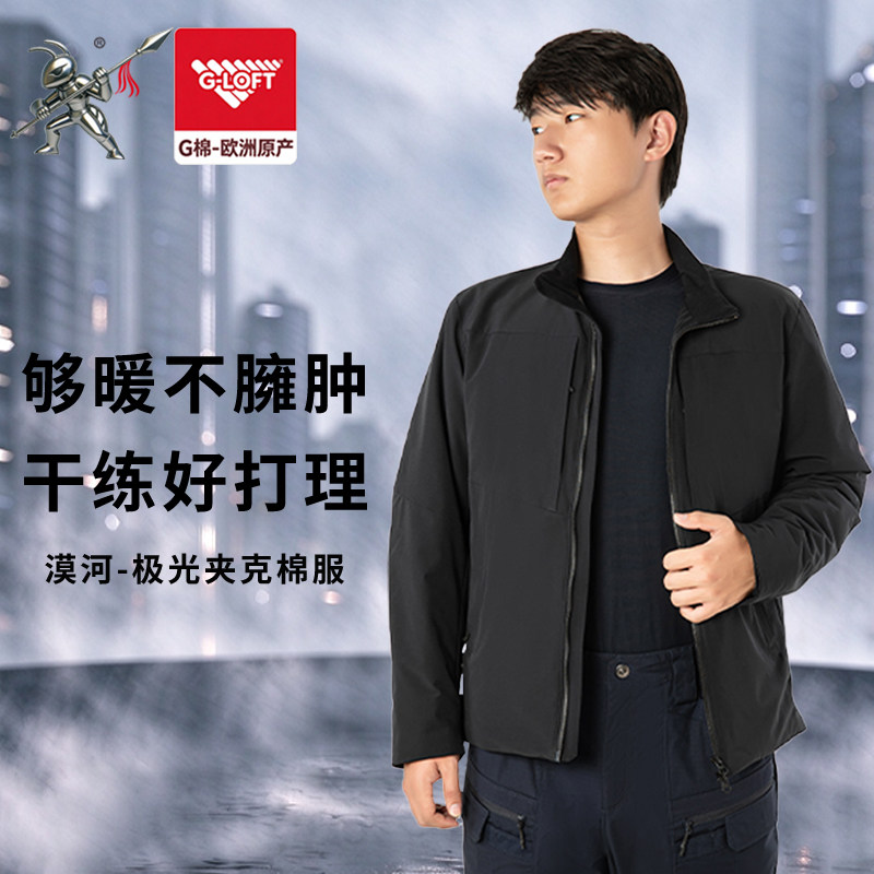 战术蚁G棉夹克棉服保暖外套男款