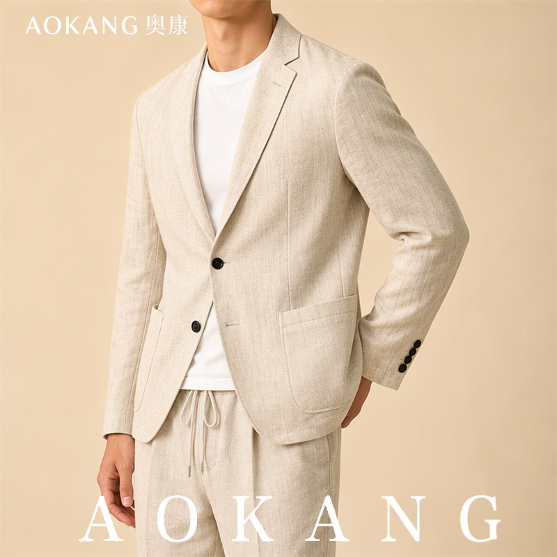 AOKANG奥康秋季翻领商务休闲薄款西装简约通勤百搭男士外套