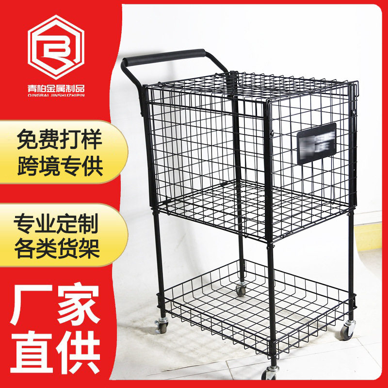 轻便网球收纳车大容量双层网球收纳架可移动球类收纳筐推车带轮子