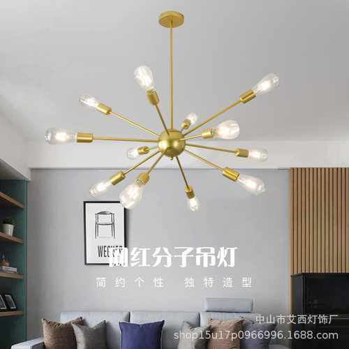 美式工业风餐厅服装店卫星吊灯复古个性创意客厅卧室枝型铁艺吊灯