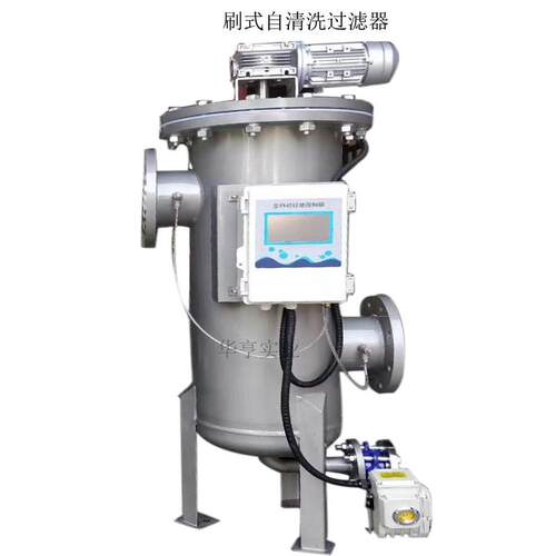管道全自动自清洗过滤器过滤循环冷却水厂家直销150吨每小时