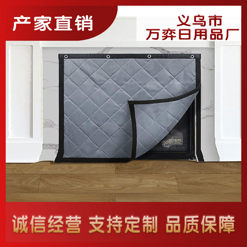 壁炉屏幕安全罩门壁炉栏窗帘壁炉安全屏障壁炉盖壁炉门