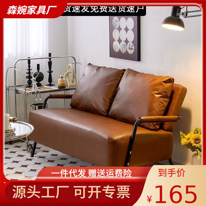 单人铁艺沙发客厅2024新款出租房小户型服装店复古风沙发小沙发椅