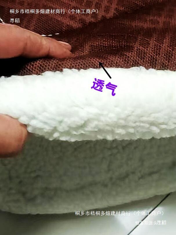马鞍垫子西部马鞍垫马鞍马具马术户外加厚透气鞍垫