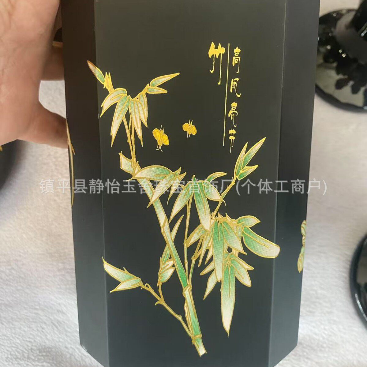 天然墨玉梅兰竹菊笔筒中国风复古工艺办公室书房文房用品收纳摆件