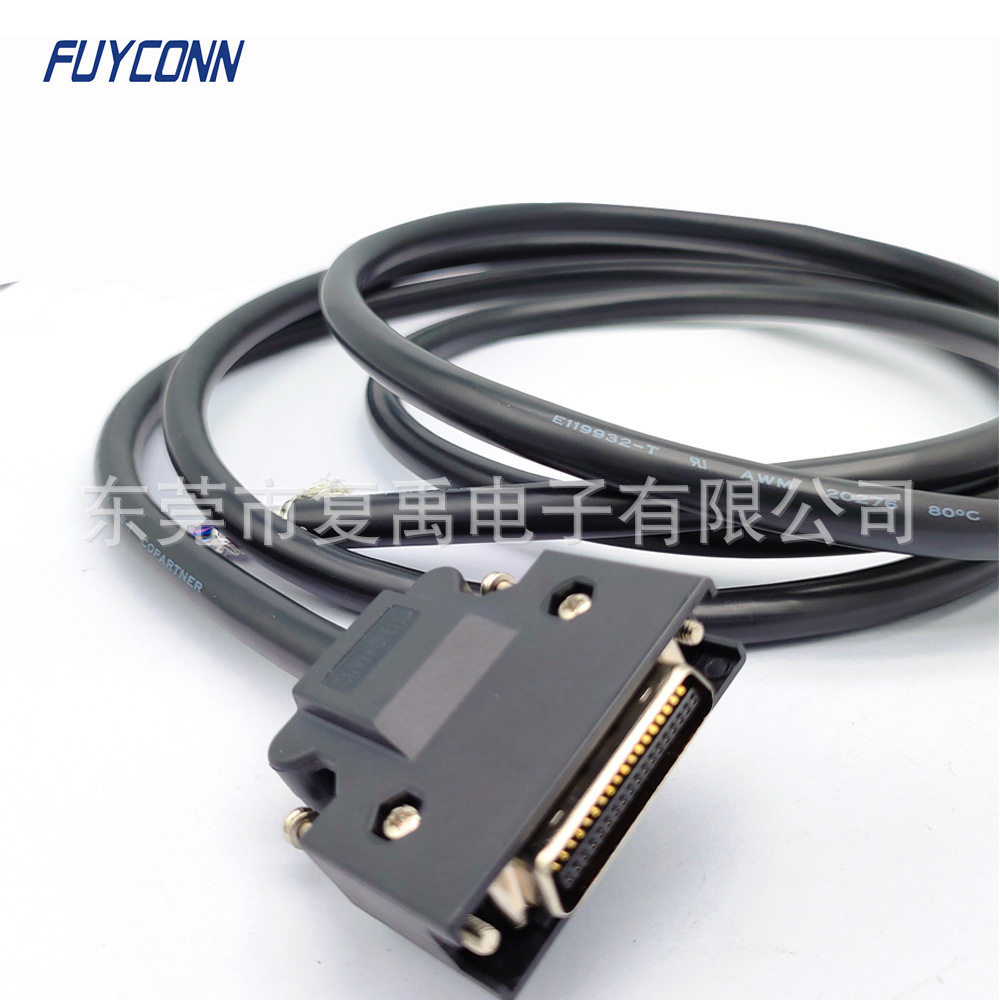 高品质SCSI数据连接线HPCN 36P控制线带编织屏蔽抗干扰