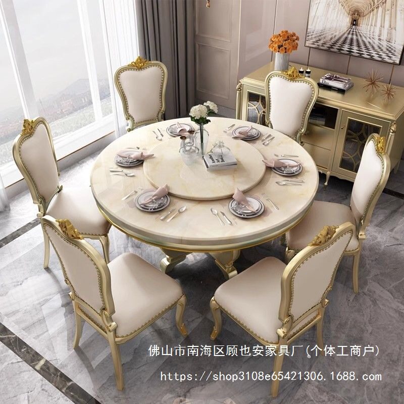 GYA美式轻奢实木餐桌大理石欧式餐桌椅圆桌组合圆形转盘饭桌家用