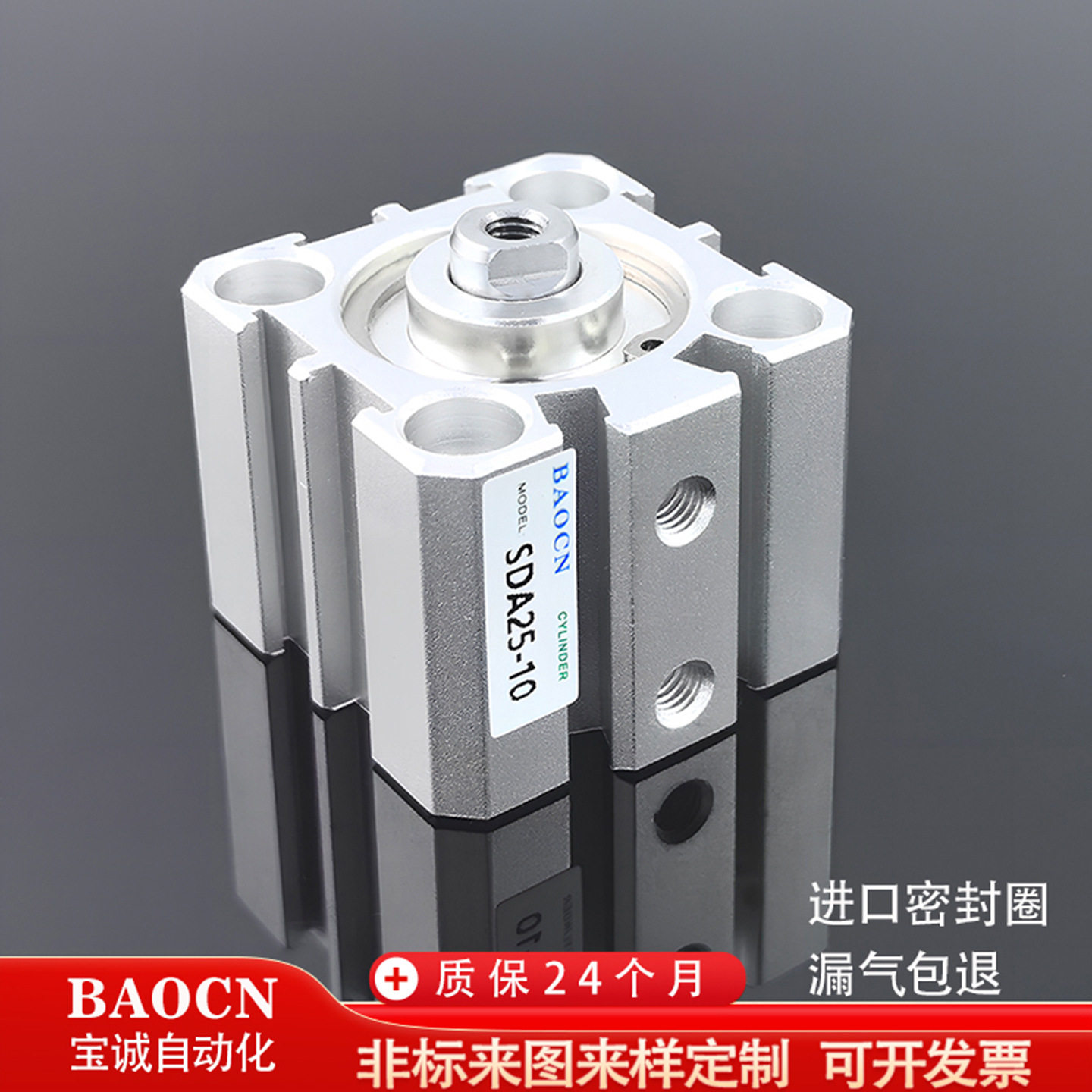 源头工厂一件代发超薄型方形气缸SDA双作用内牙气动元件活塞杆