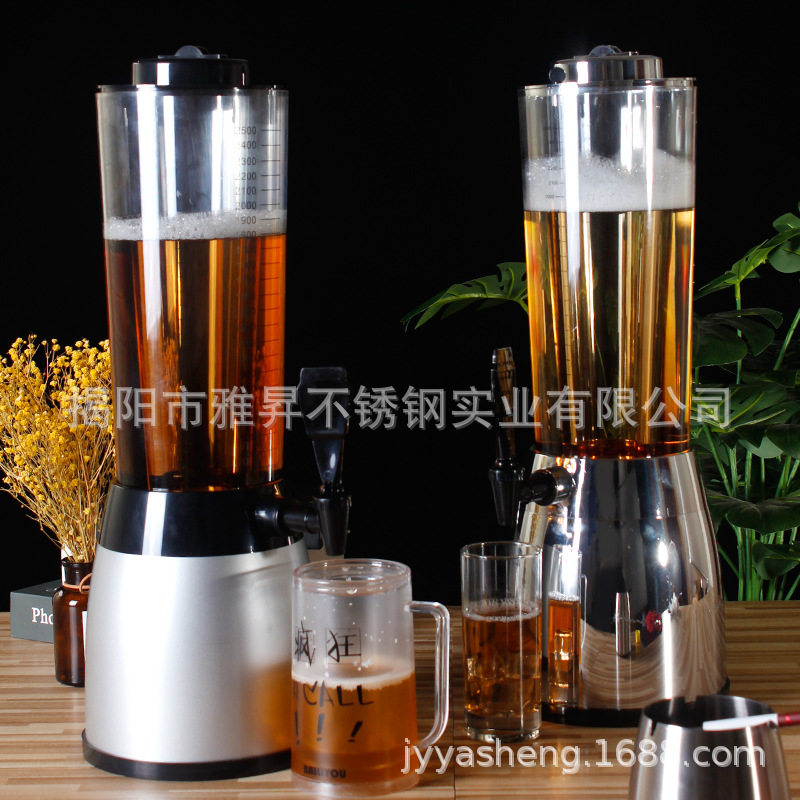 厂家批发2.5L酒炮KTV酒吧商用分酒器果汁桶啤酒塔扎啤酒炮果汁鼎