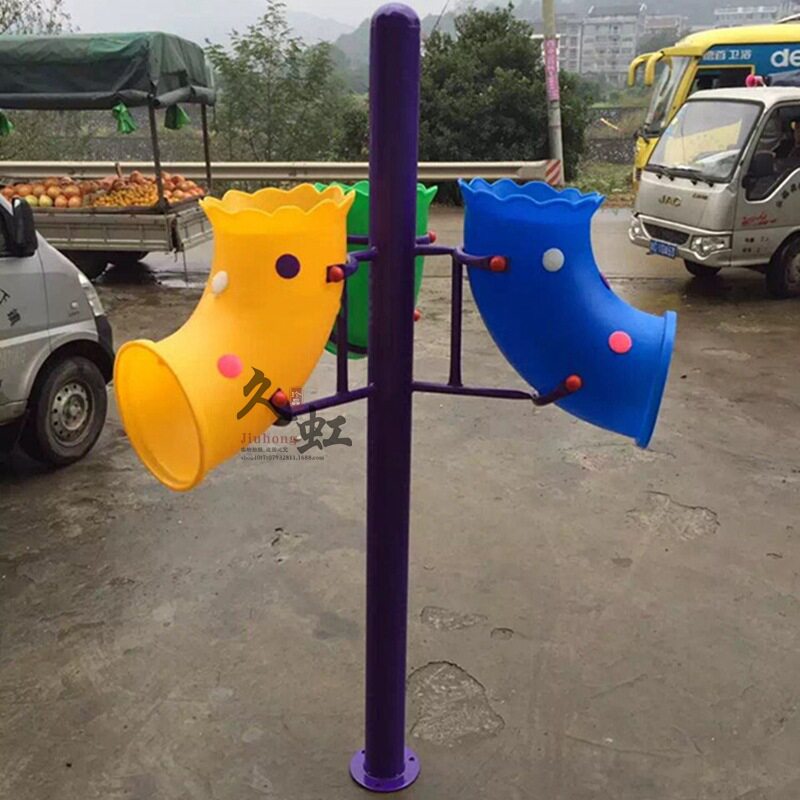 幼儿园塑料投球器多功能投篮架儿童篮球框户外运动器材多向篮球架