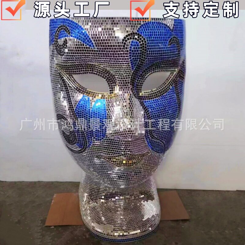 跨境动物马赛克面具椅工艺品纯手工贴镜片豹子酒店KTV落地摆件