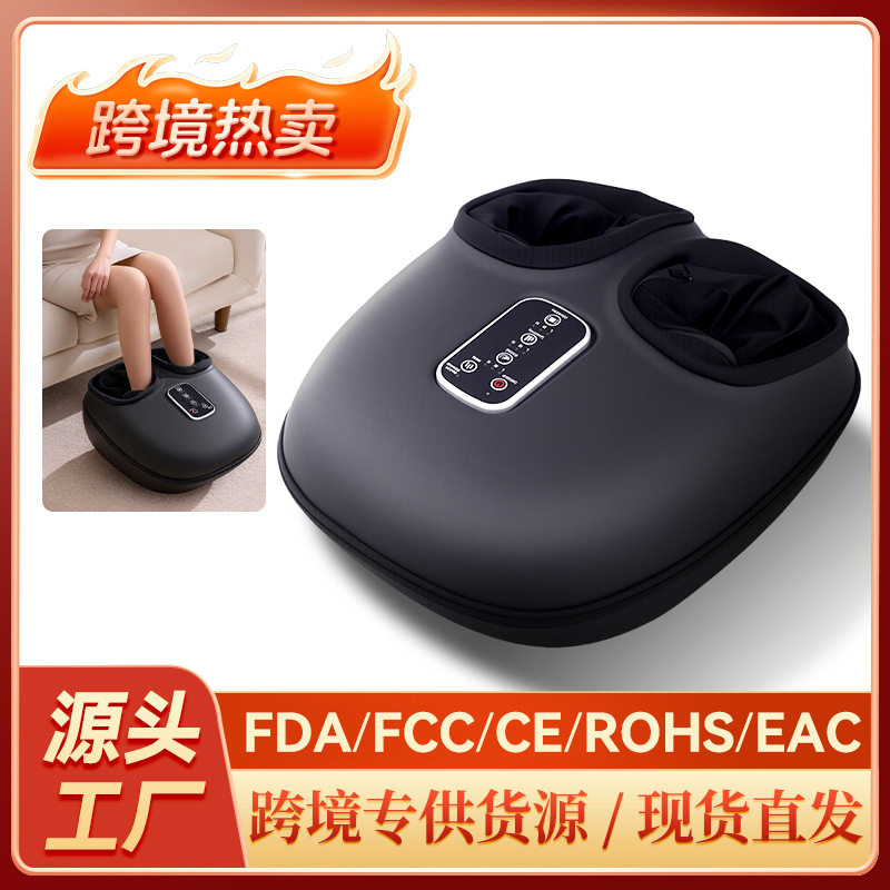 跨境足部按摩器仪脚底滚轮揉捏震动热敷气囊按压家用全自动足疗机