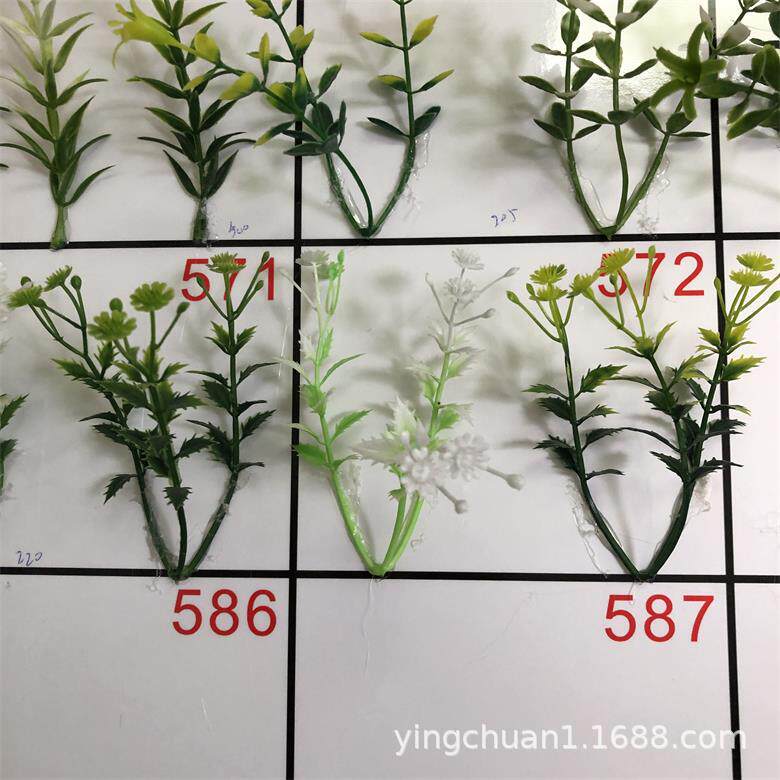 11CM3叉水草仿真花盆景水草配件仿真植物盆栽地坪草塑料花配件
