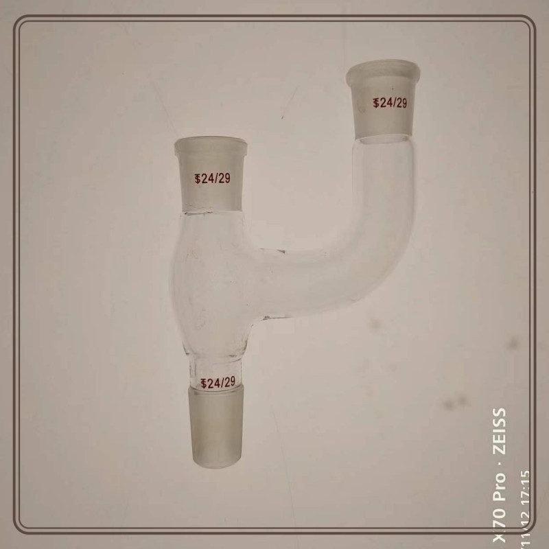 二口连接管（标准磨口）Y型连接管磨口连接管实验室耗材玻璃仪