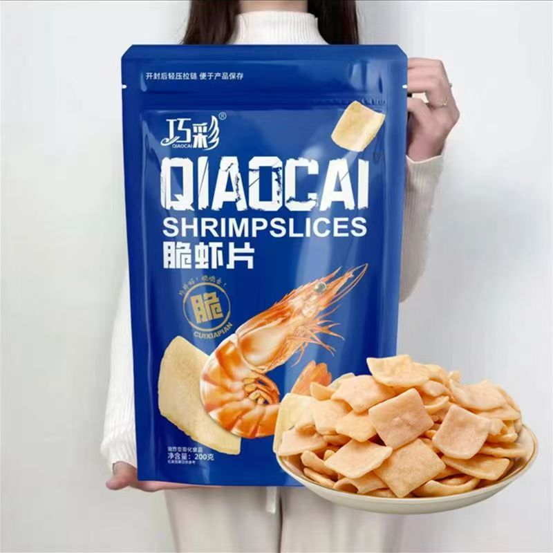 浓郁脆虾片200g超大包虾条薯片宿舍追剧零食膨化食品大礼包批发