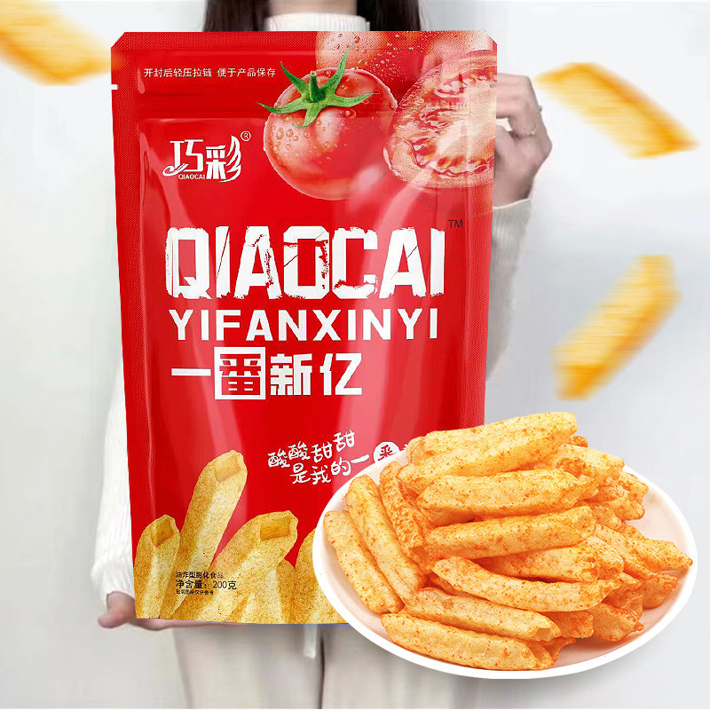 巧彩番茄味空心薯条200g大包网红小吃宿舍办公室追剧零食整箱批发