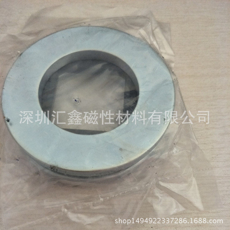 生产销售钕铁硼大圆环磁铁 耐高温电机大磁环 磁滚钕铁硼大圆环