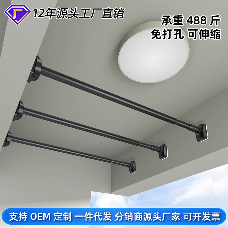不锈钢晾衣杆免打孔伸缩杆多功能门帘杆卧室衣柜撑杆卫生间窗帘杆