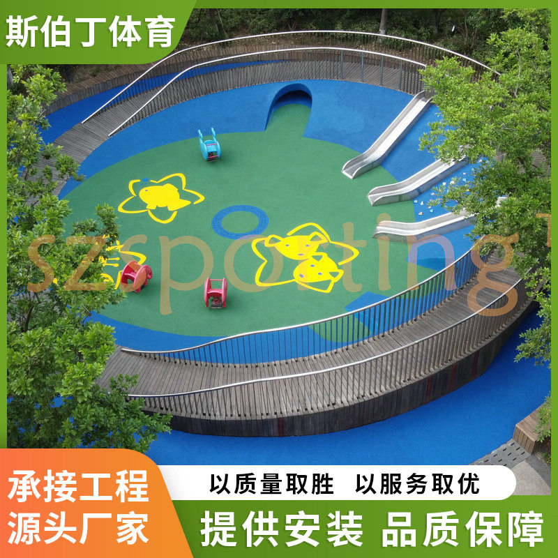 EPDM塑胶场地地胶彩色颗粒胶塑胶面层材料塑胶地坪跑道铺设