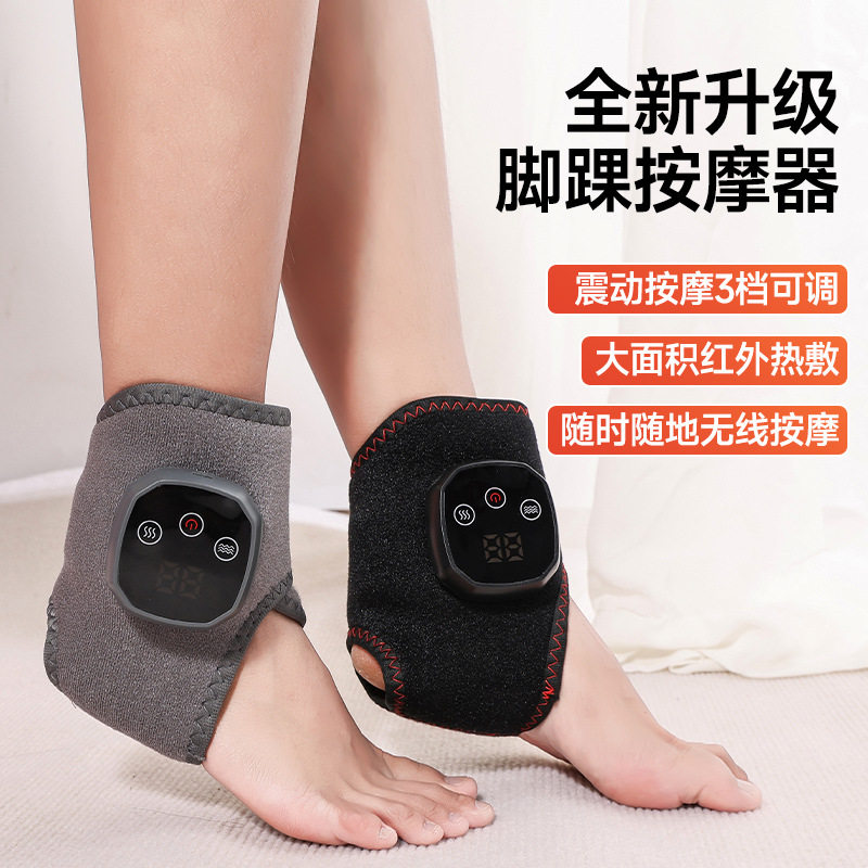 跨境新款脚腕按摩仪脚腕关节加热按摩器震动热敷理疗脚踝按摩仪器
