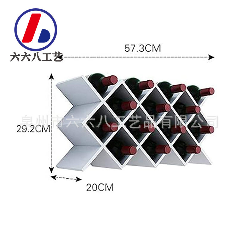 轻奢壁挂酒架简约现代红酒柜装饰酒格木制酒杯架墙上创意展示柜
