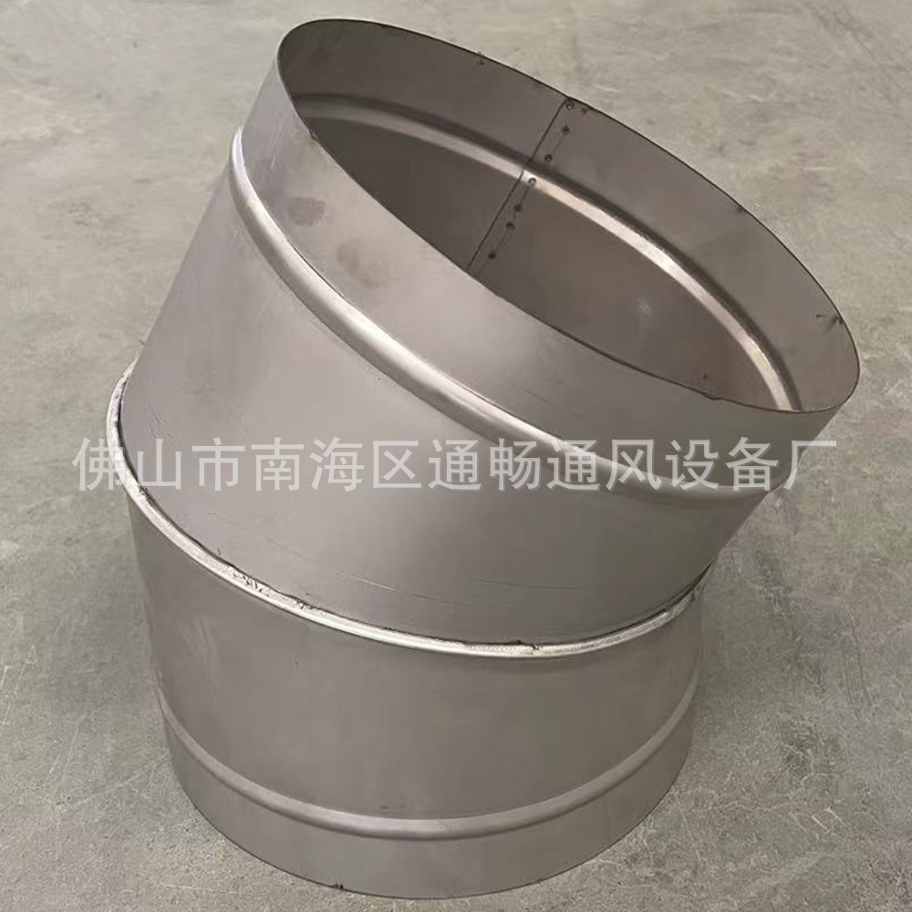 铁皮风管镀锌螺旋风管300mm 90度弯通风管道镀锌虾米30度弯头