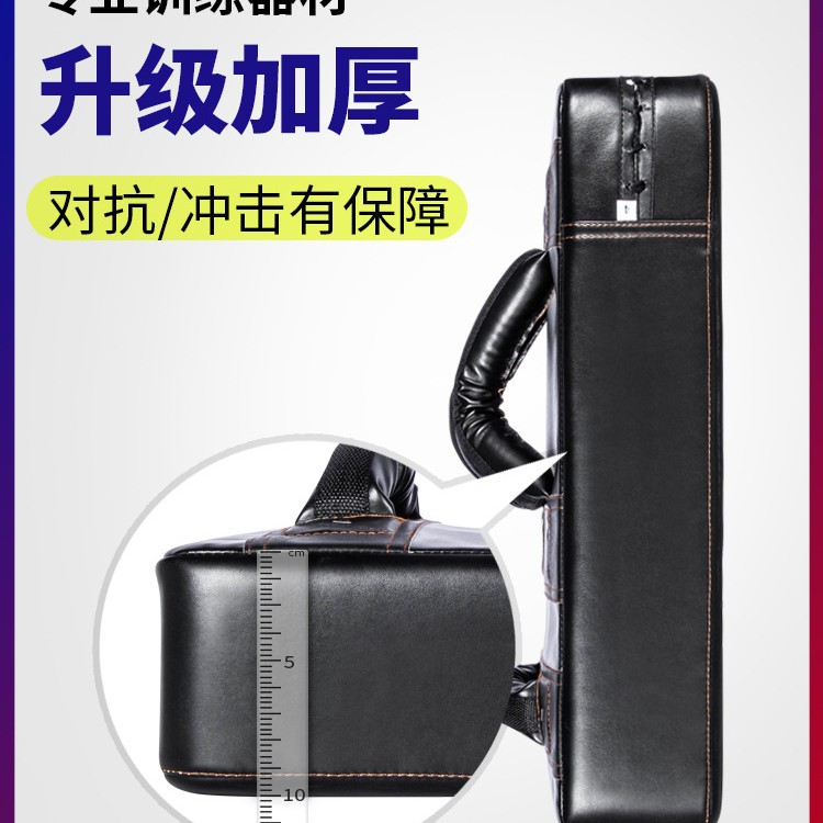 篮球对抗垫对抗板训练器材投篮控球身体背打板假人干扰训练障碍物