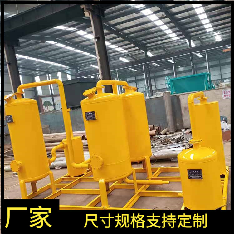 沼气阻火罐规格设计沼气水封罐脱硫灌沼气净化设备配置报价