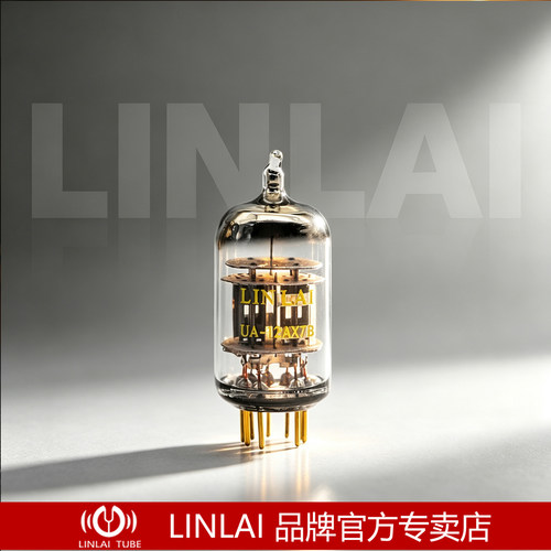 林籁之音UA-12AX7B电子管代EH曙光ECC83 12AX7 6N4 B749 ECC803S
