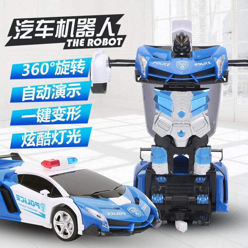 跨境1:18手势感应儿童遥控变形车充电动漂移一键变形遥控机器人