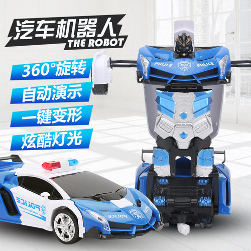 跨境1:18手势感应儿童遥控变形车充电动漂移一键变形遥控机器人