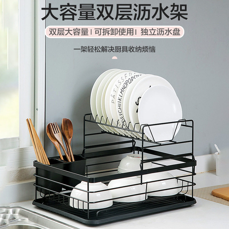 碗碟收纳架水槽沥水碗架置物架厨房台面装碗筷碗柜收纳盒免打孔