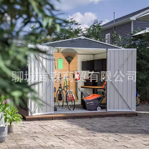 花园工具房室外庭院储物房子活动收纳间移动板房组合屋户外简易房