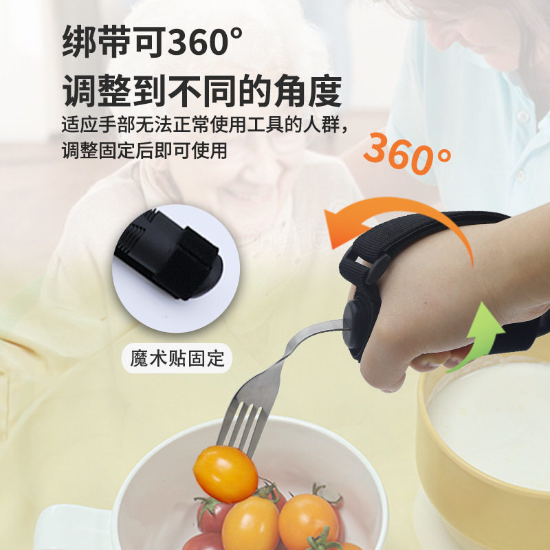 老人防抖助食勺可弯曲勺子辅助餐具手抖专用可弯折刀叉勺套装