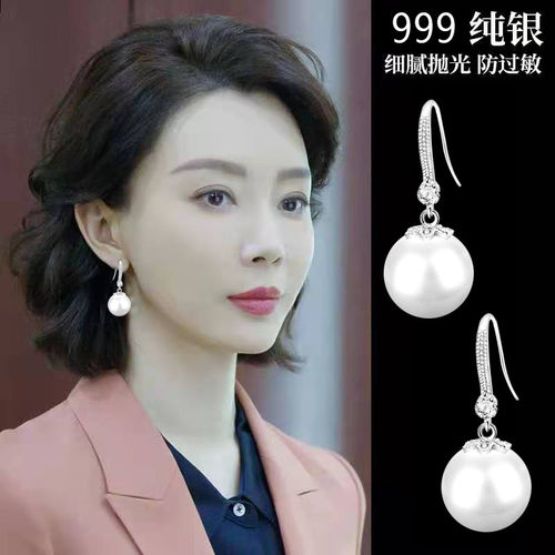 正品999纯银珍珠耳环女新款网红同款防过敏耳钉简约百搭耳坠耳饰