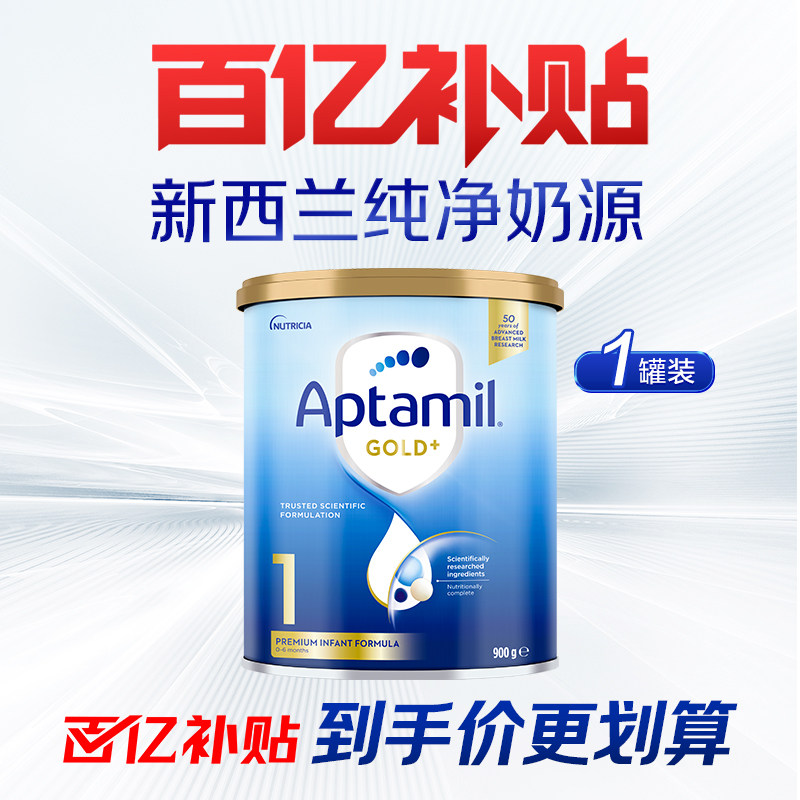 入社群享豪礼-顺丰包邮