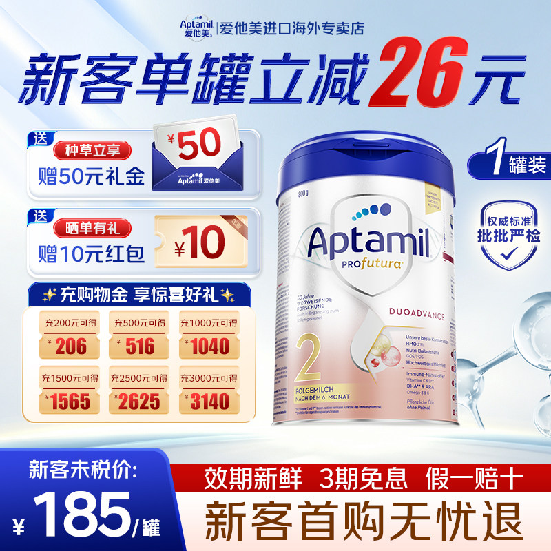 【询单享顺丰包邮】领大额券