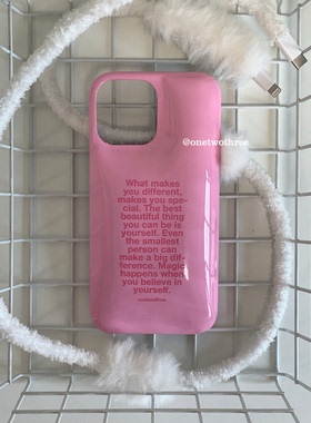 秋冬新款韩国ins风高级感少女芭比粉皮质肥皂填充棉适用于iphone14promax/13苹果15pro/12/11手机壳